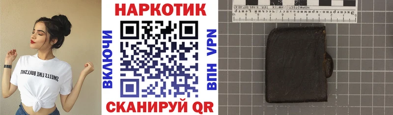 Купить закладку СК  Мефедрон  ГАШ  Конопля  Красноуральск