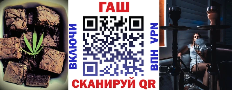 Купить  Красноуральск  Печенье с ТГК марихуана 