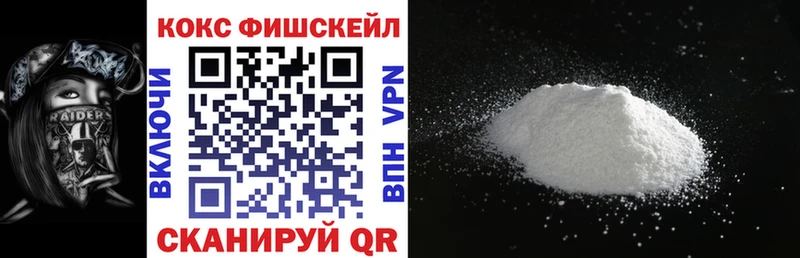 Купить закладки Красноуральск Кокаин Перу