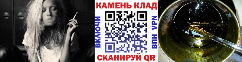 Купить закладки  Красноуральск  ГАШ гарик 