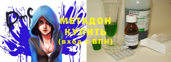 первитин Краснотурьинск