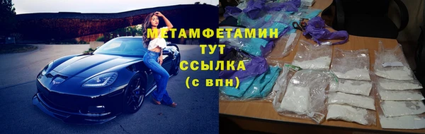 круглые Краснослободск