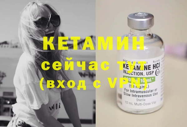 круглые Краснослободск