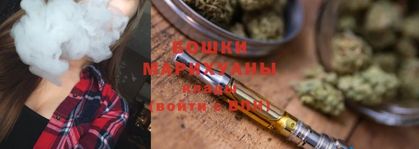 кокаин VHQ Красноперекопск