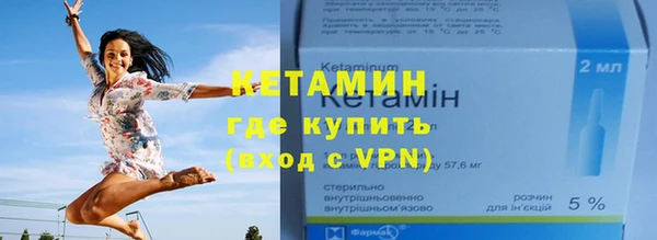 соль ск Кукмор