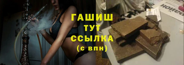 первитин Краснотурьинск