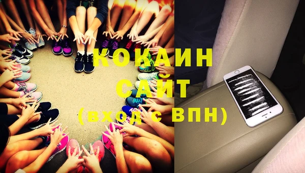 первитин Краснотурьинск