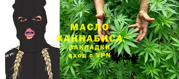кокаин VHQ Красноперекопск