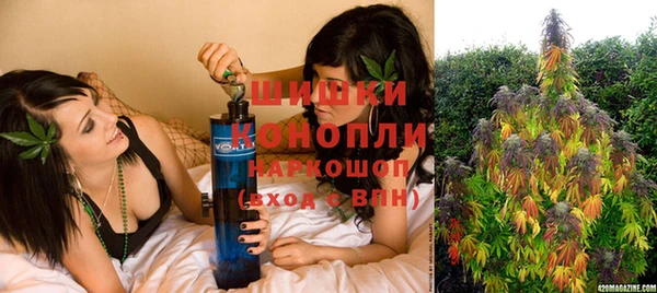 первитин Краснотурьинск