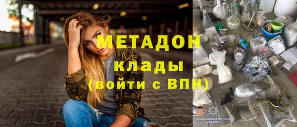 первитин Краснотурьинск