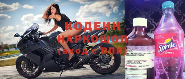 круглые Краснослободск