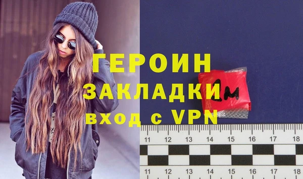 первитин Краснотурьинск