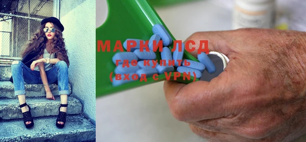 первитин Краснотурьинск