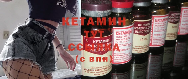 первитин Краснотурьинск