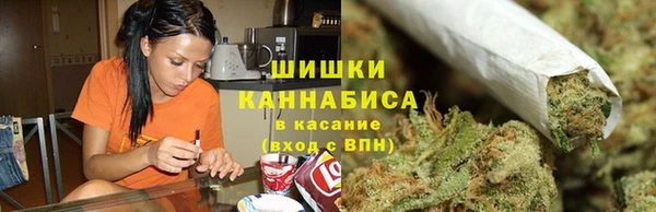 первитин Краснотурьинск