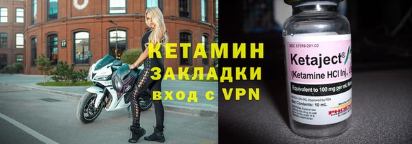 первитин Краснотурьинск