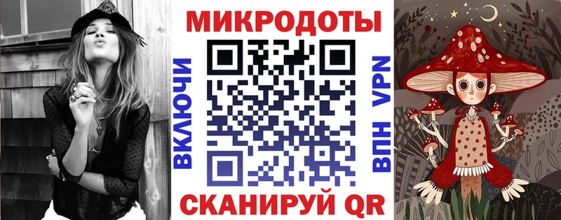 Псилоцибиновые грибы Magic Shrooms  Купить где  Красноуральск 